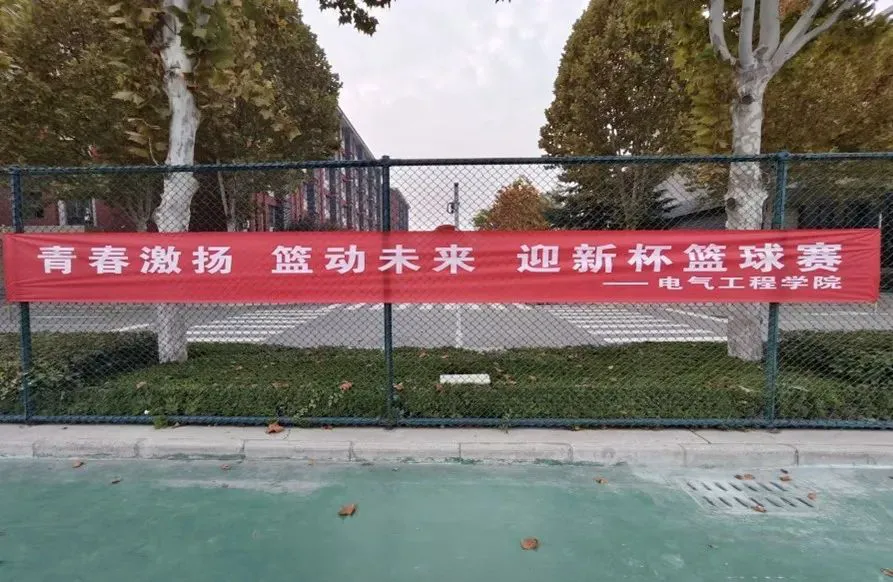 如何为不同水平的球员制定个性化的篮球训练策略_1